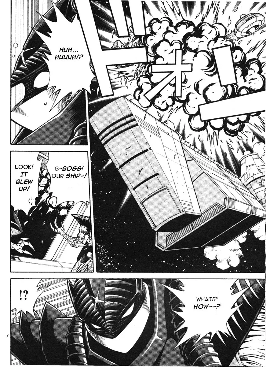 Read Metroid Prime 2 chapter 1 image 6 on Lezhin