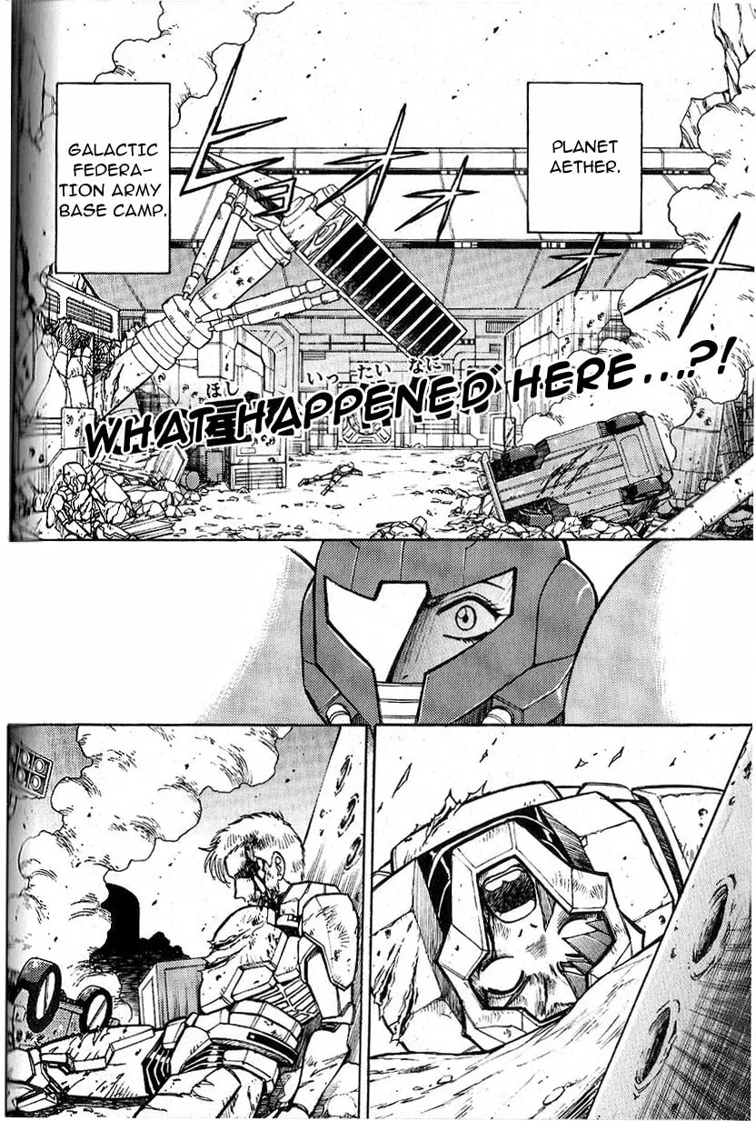 Read Metroid Prime 2 chapter 2 image 1 on Lezhin