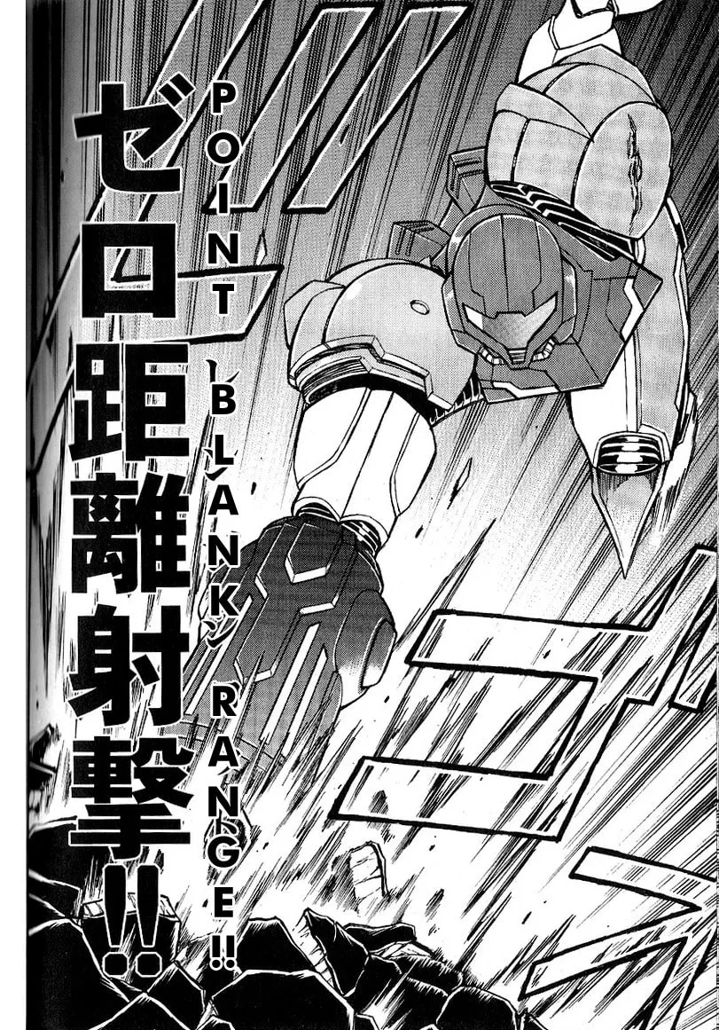 Read Metroid Prime 2 chapter 2 image 25 on Lezhin