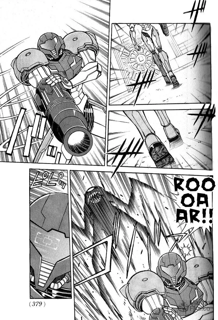 Read Metroid Prime 2 chapter 2 image 4 on Lezhin