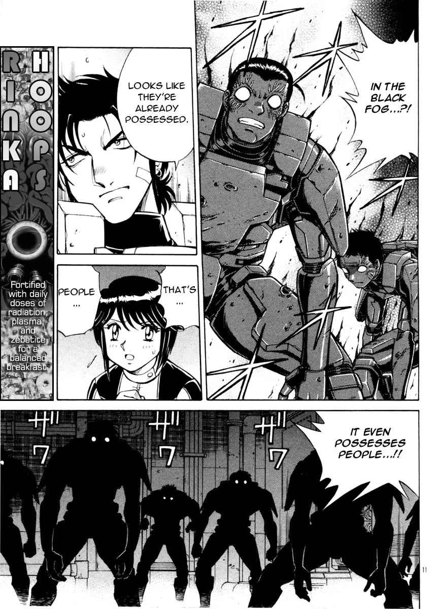 Read Metroid Prime 2 chapter 3 image 10 on Lezhin