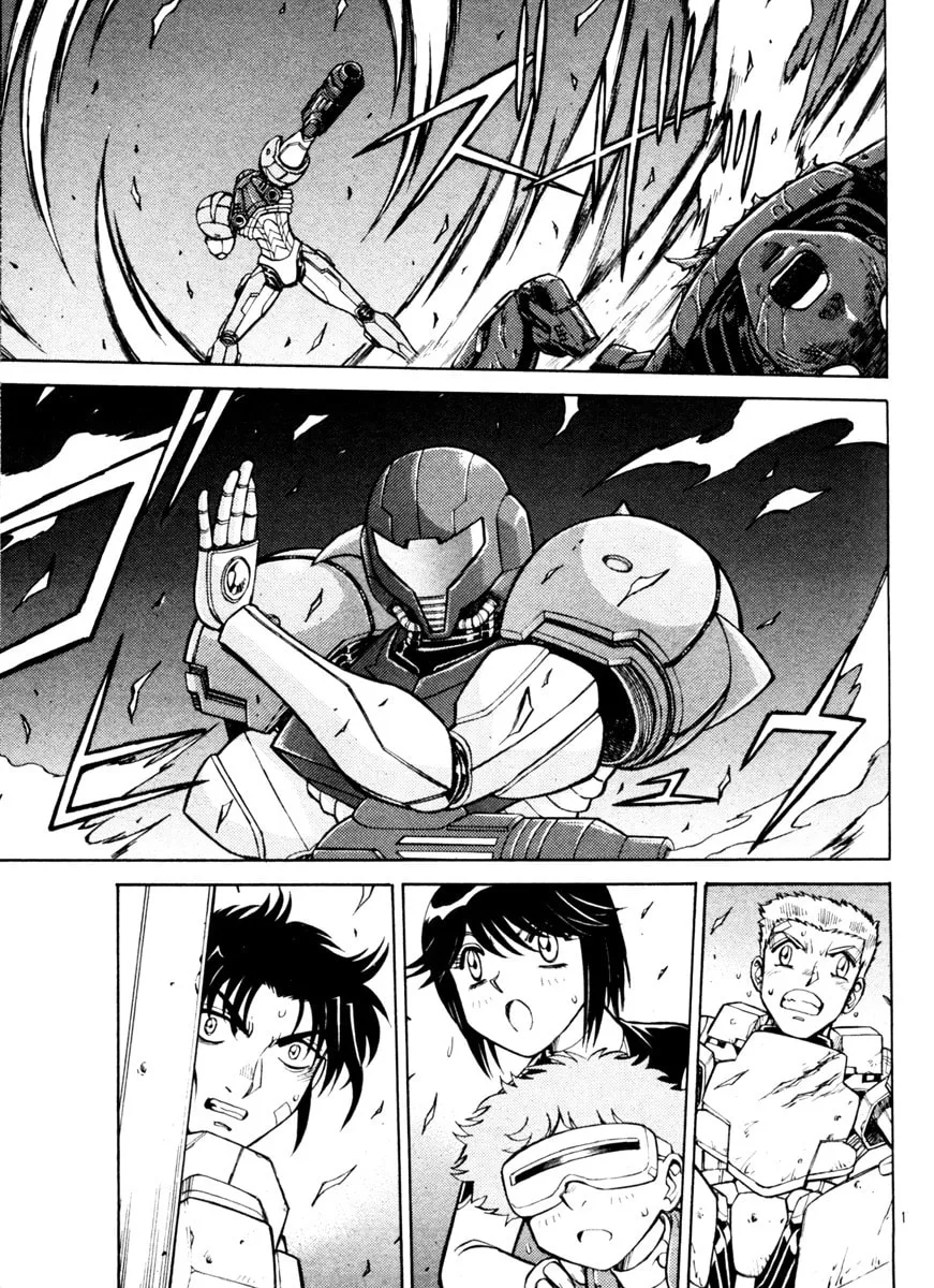 Read Metroid Prime 2 chapter 3 image 16 on Lezhin