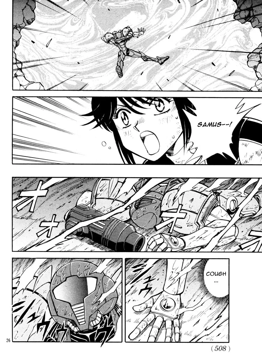 Read Metroid Prime 2 chapter 3 image 25 on Lezhin