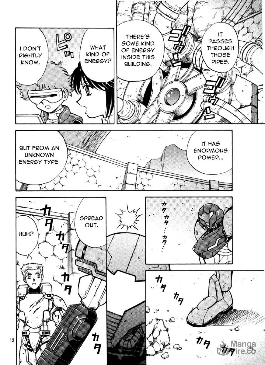 Read Metroid Prime 2 chapter 4 image 11 on Lezhin