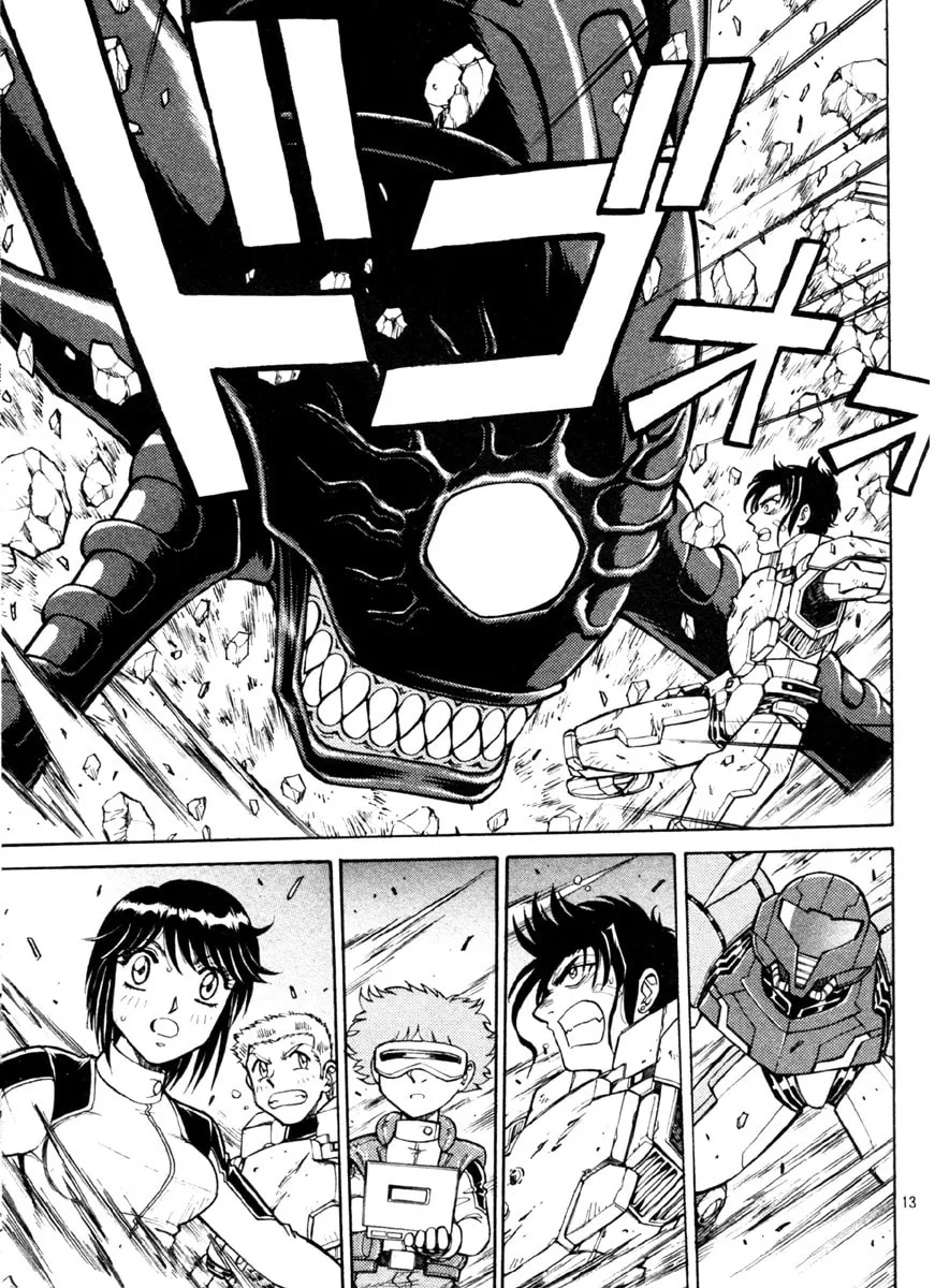 Read Metroid Prime 2 chapter 4 image 12 on Lezhin