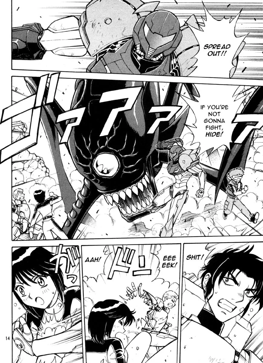 Read Metroid Prime 2 chapter 4 image 13 on Lezhin