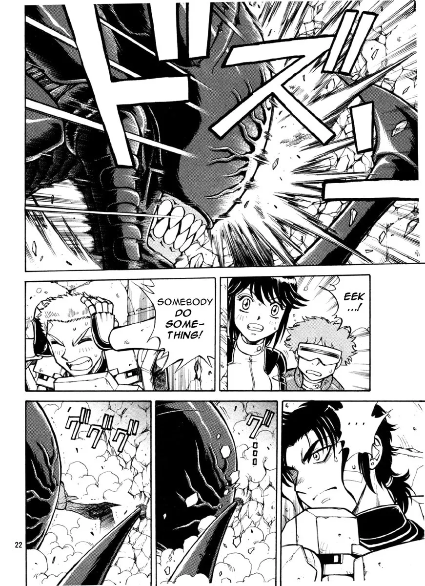 Read Metroid Prime 2 chapter 4 image 21 on Lezhin