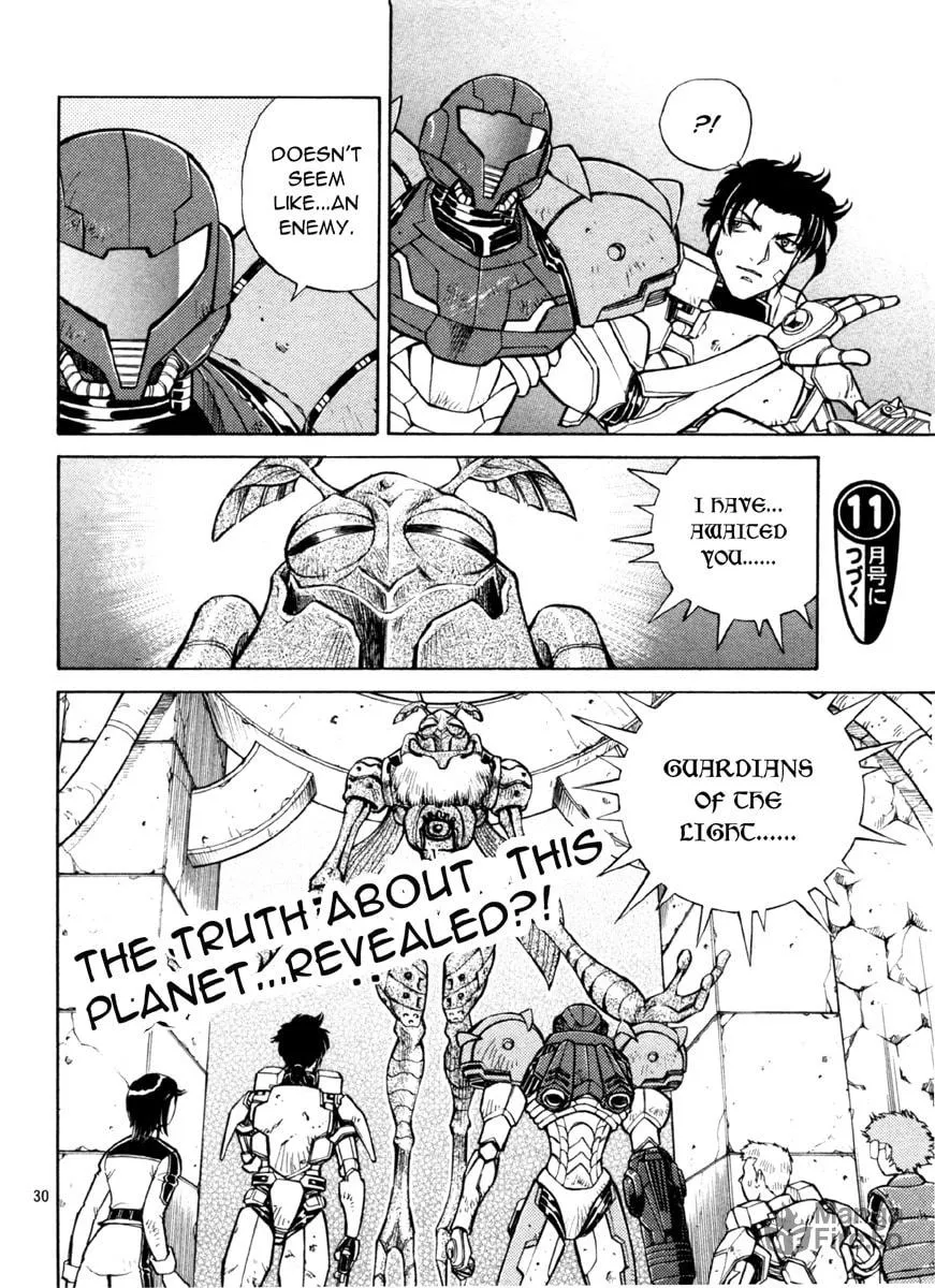 Read Metroid Prime 2 chapter 4 image 29 on Lezhin