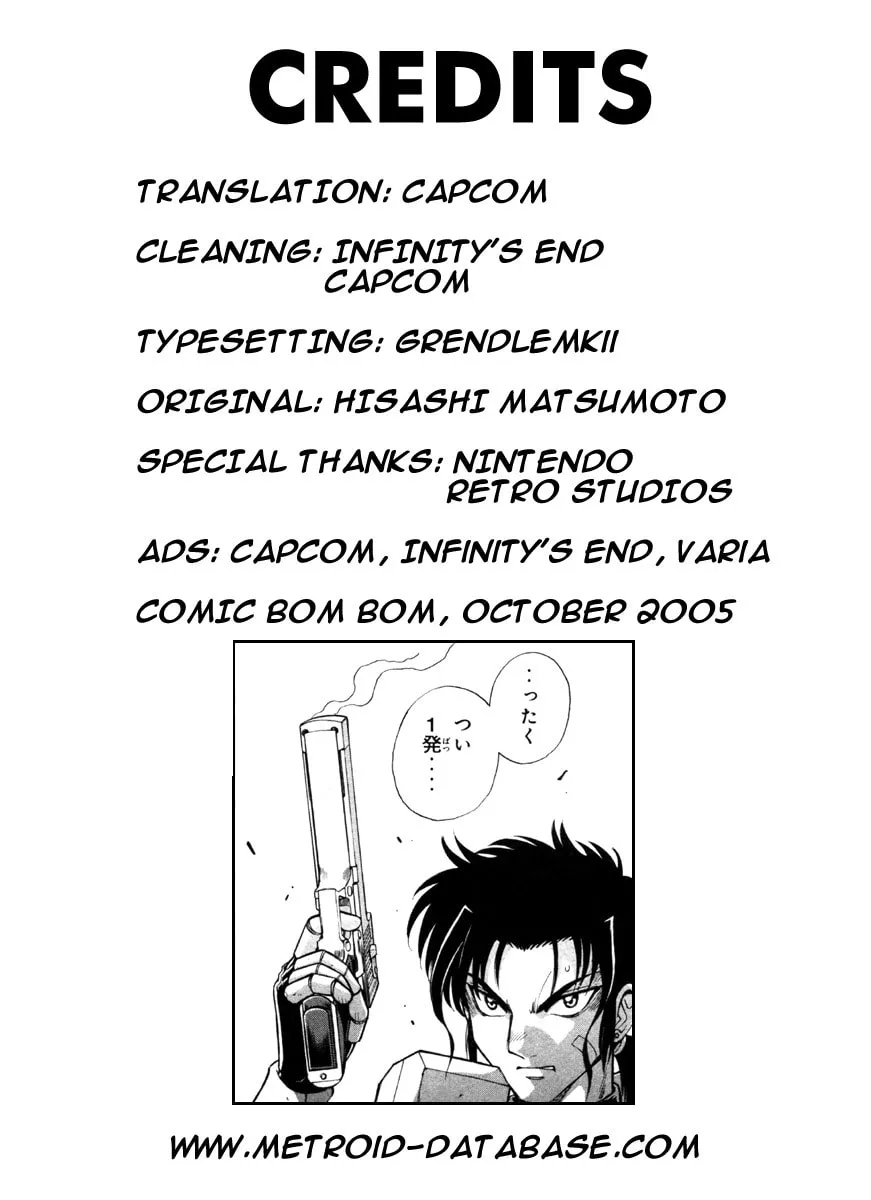 Read Metroid Prime 2 chapter 4 image 30 on Lezhin