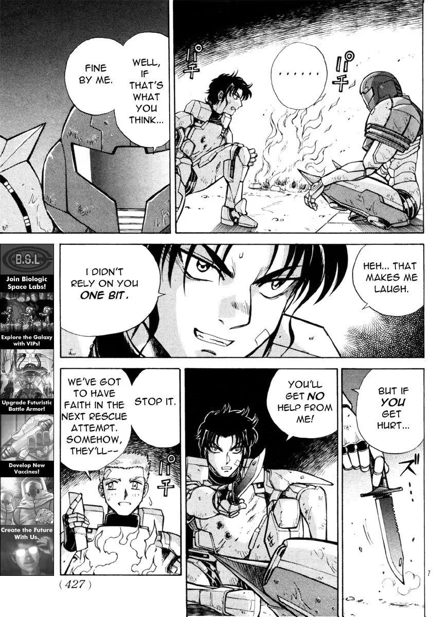 Read Metroid Prime 2 chapter 4 image 6 on Lezhin
