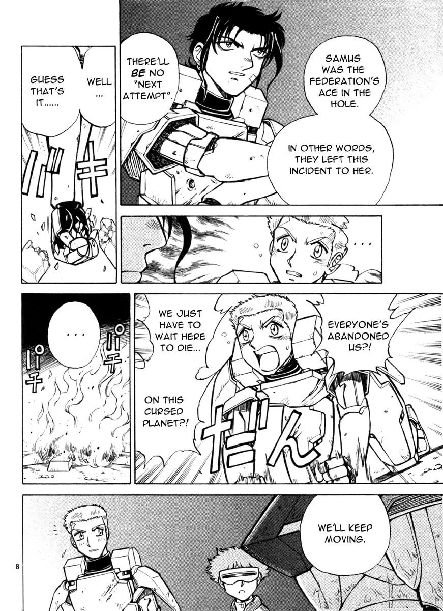 Read Metroid Prime 2 chapter 4 image 7 on Lezhin