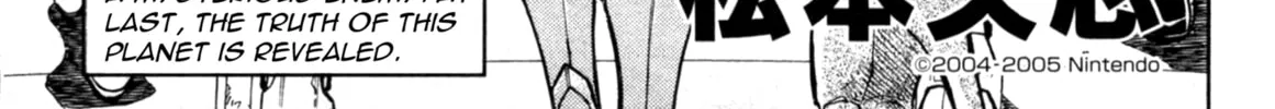Read Metroid Prime 2 chapter 5 image 1 on Lezhin