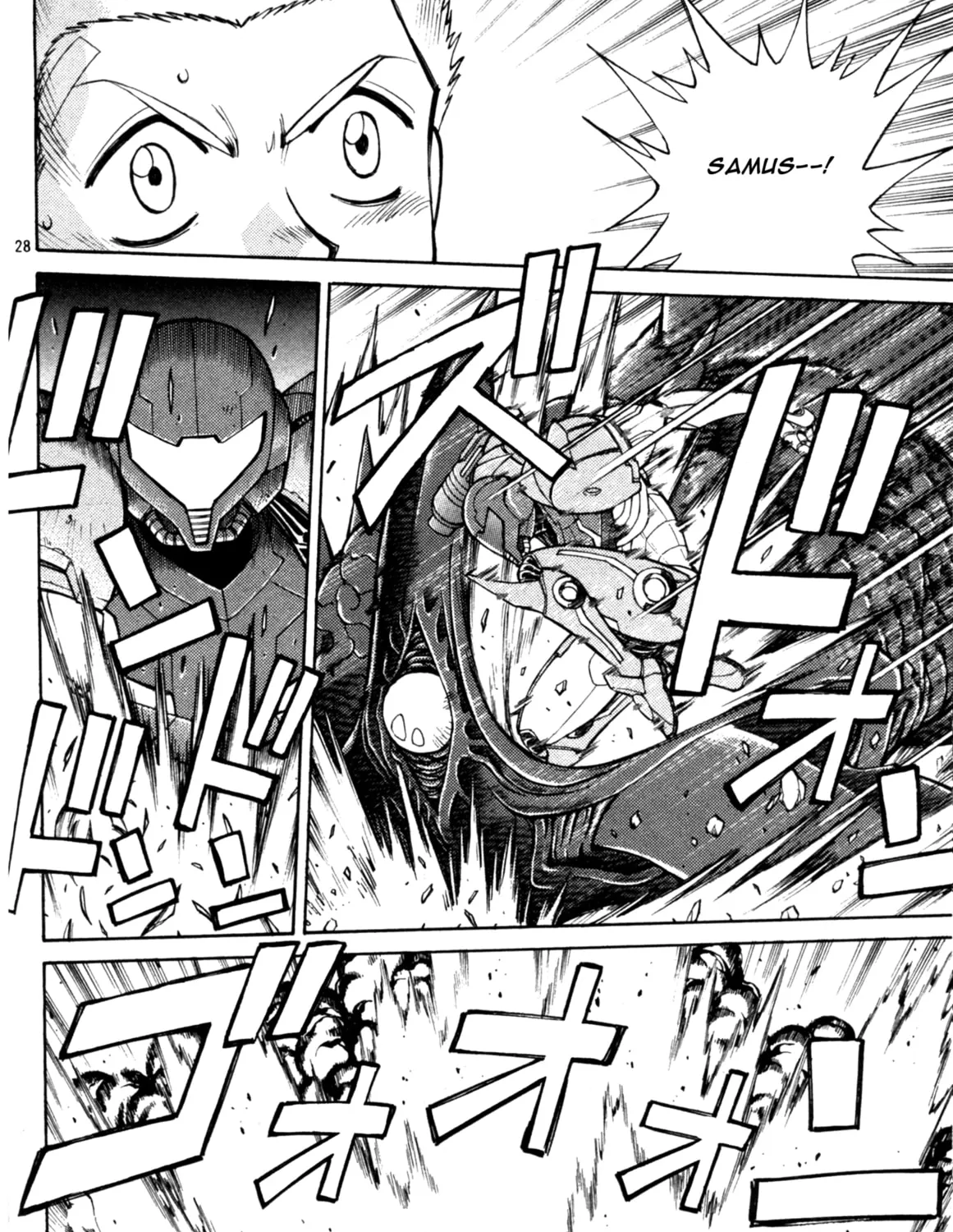 Read Metroid Prime 2 chapter 5 image 54 on Lezhin