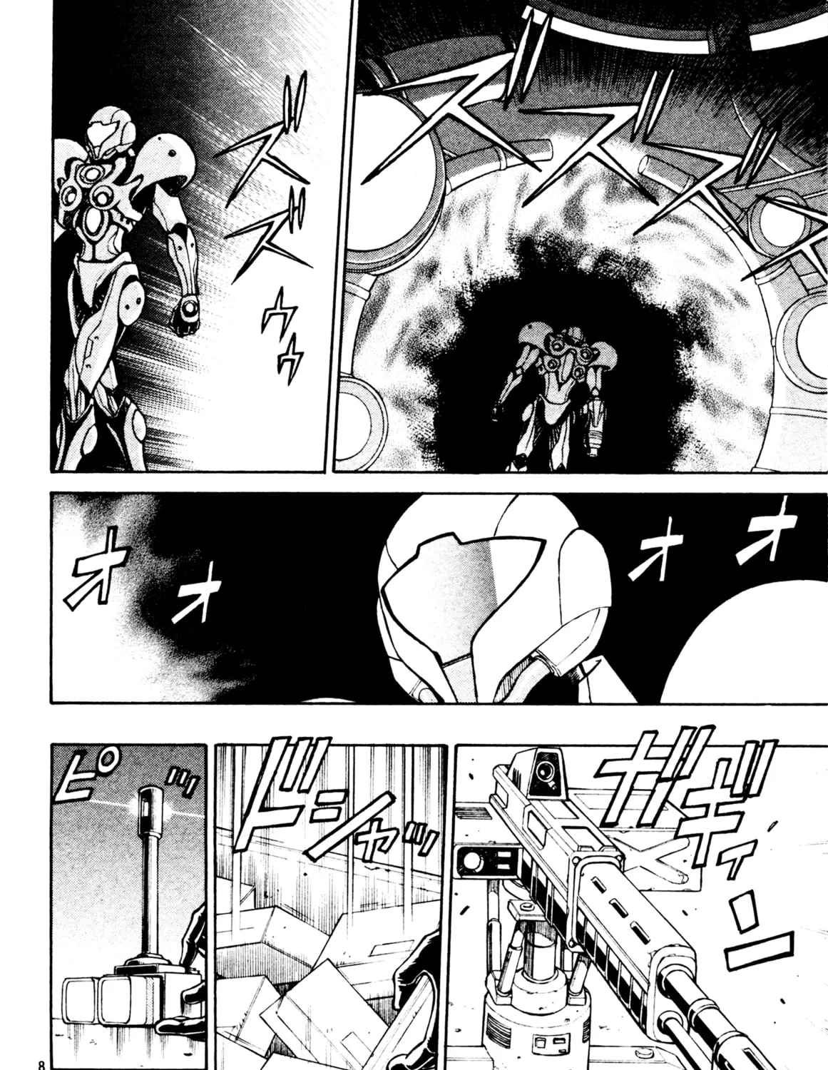 Read Metroid Prime 2 chapter 6 image 14 on Lezhin