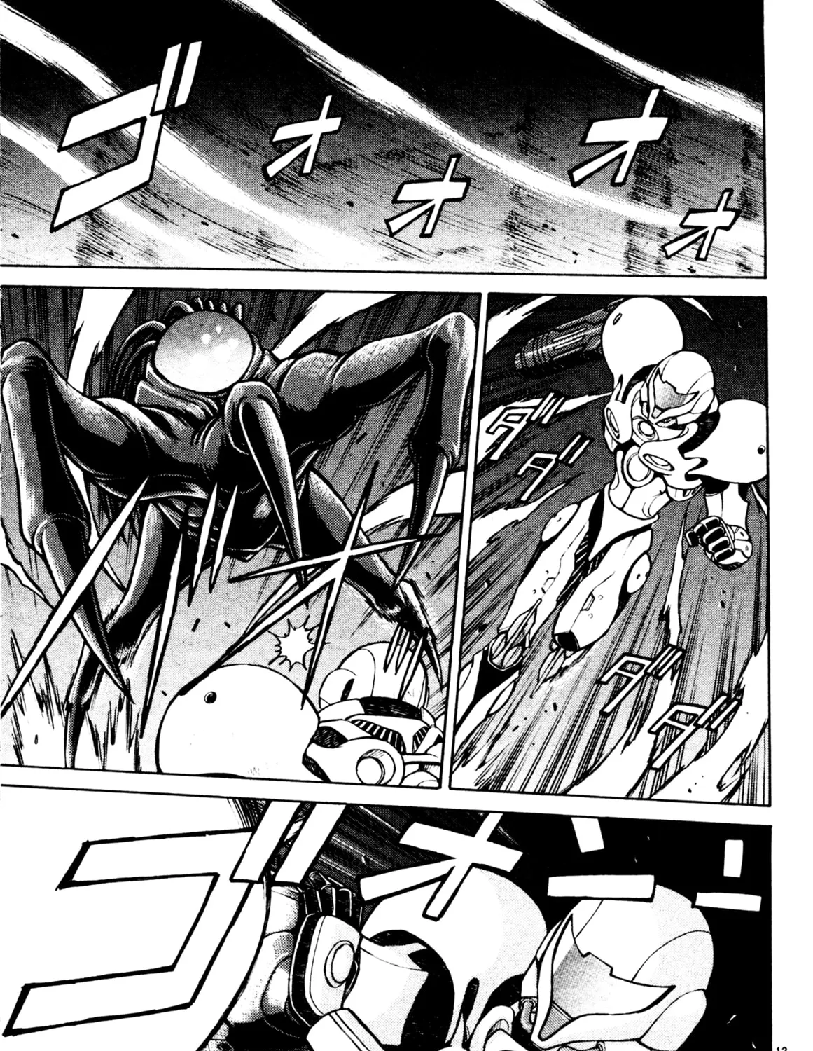 Read Metroid Prime 2 chapter 6 image 24 on Lezhin