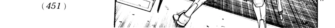 Read Metroid Prime 2 chapter 6 image 33 on Lezhin