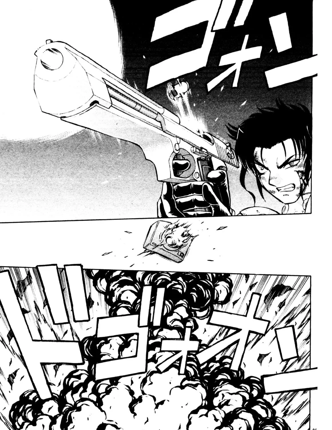 Read Metroid Prime 2 chapter 6 image 48 on Lezhin