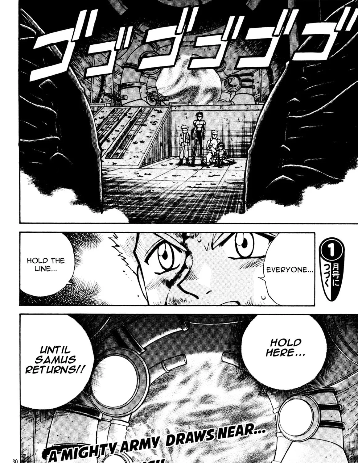 Read Metroid Prime 2 chapter 6 image 58 on Lezhin