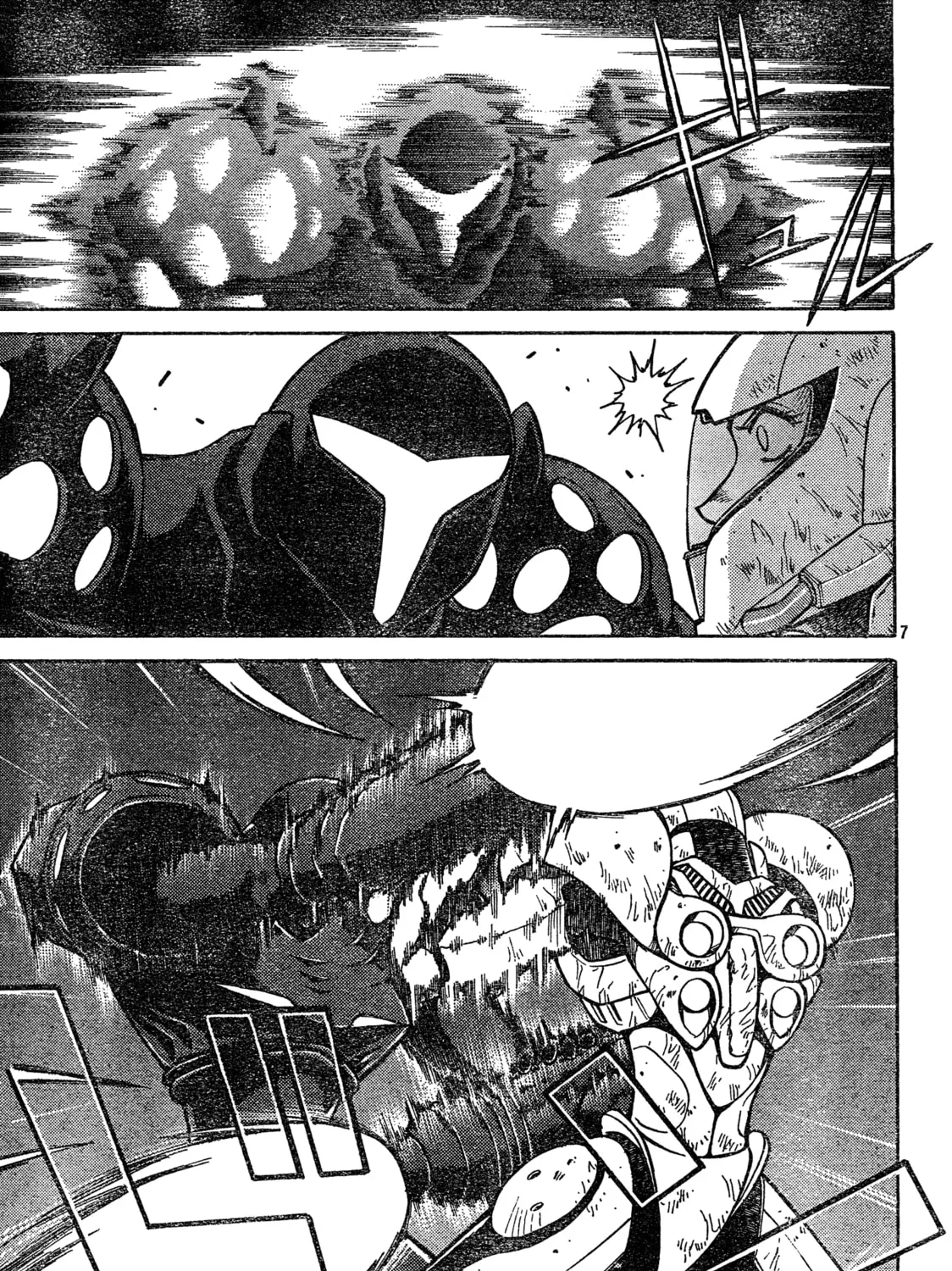 Read Metroid Prime 2 chapter 7 image 12 on Lezhin