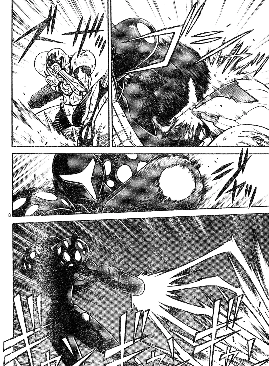Read Metroid Prime 2 chapter 7 image 14 on Lezhin