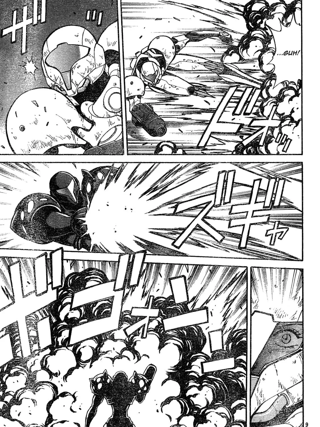 Read Metroid Prime 2 chapter 7 image 16 on Lezhin