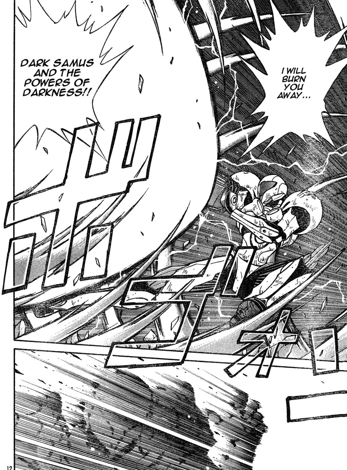 Read Metroid Prime 2 chapter 7 image 22 on Lezhin