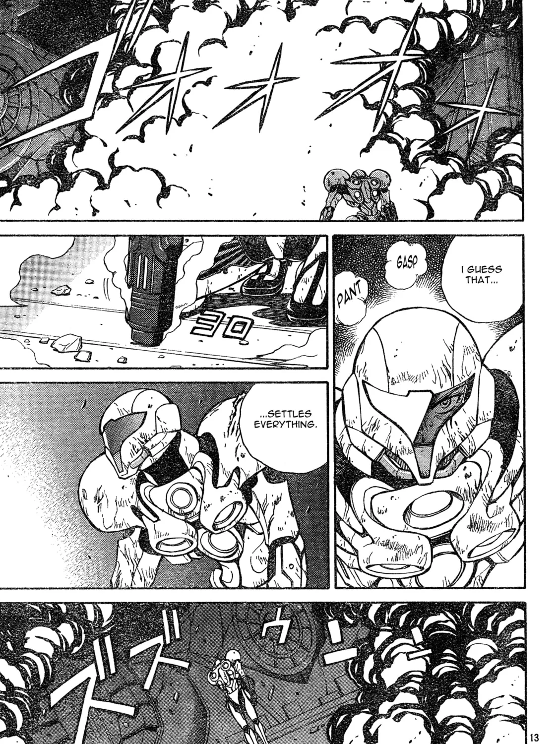 Read Metroid Prime 2 chapter 7 image 24 on Lezhin