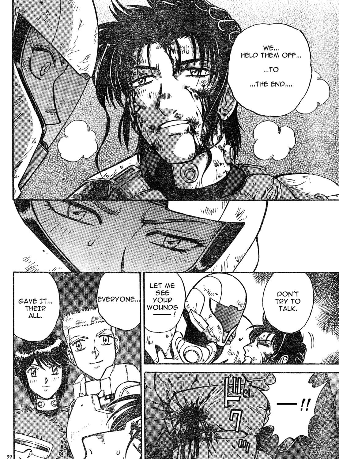 Read Metroid Prime 2 chapter 7 image 42 on Lezhin