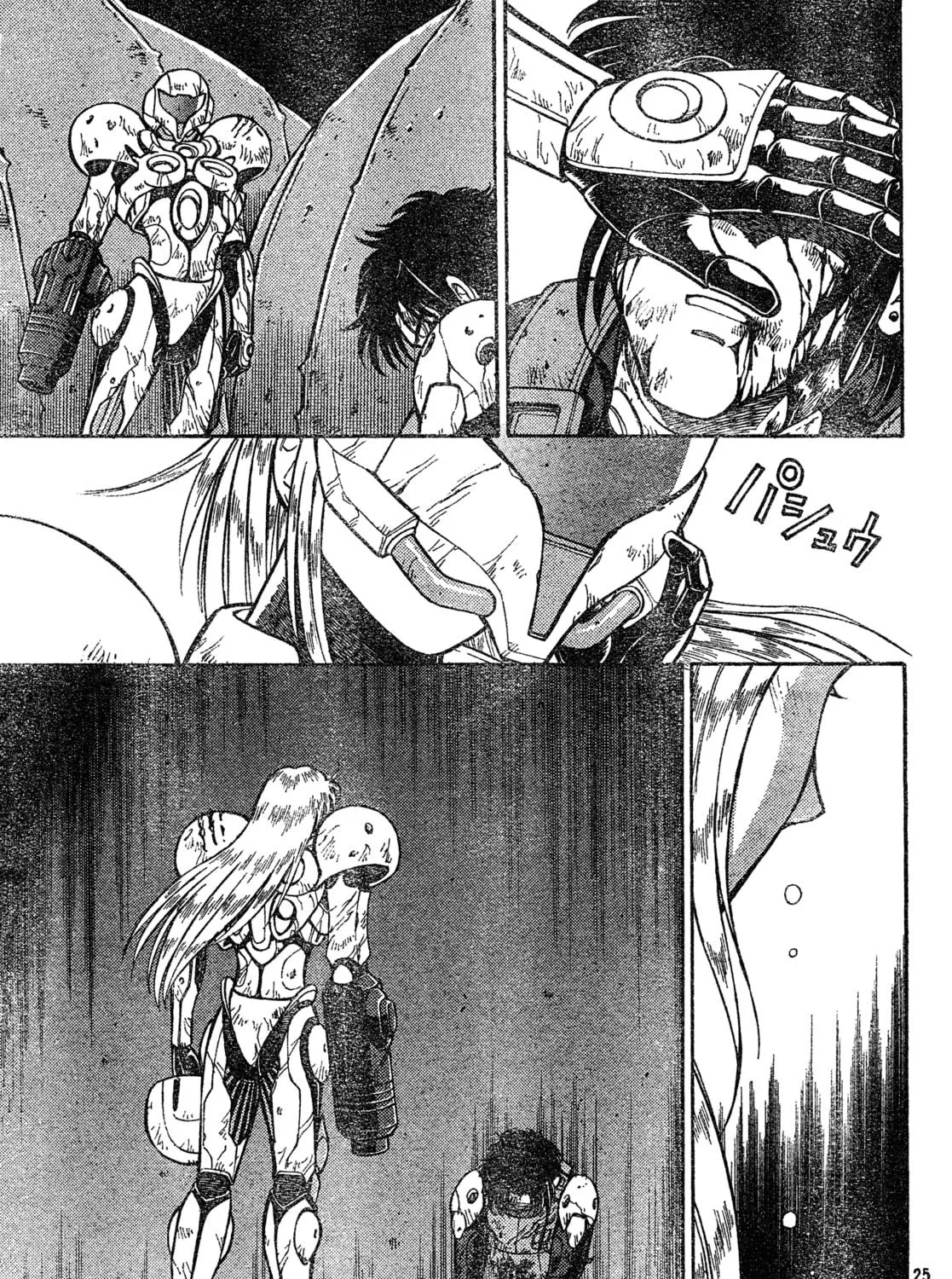 Read Metroid Prime 2 chapter 7 image 48 on Lezhin