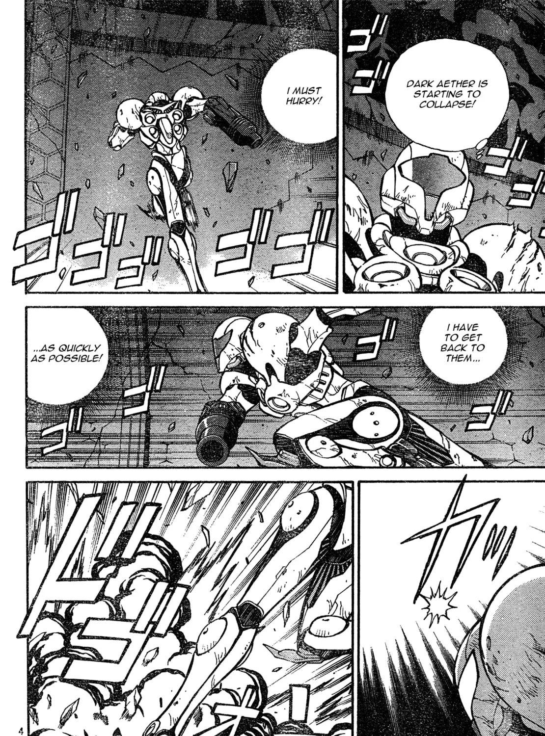 Read Metroid Prime 2 chapter 7 image 6 on Lezhin