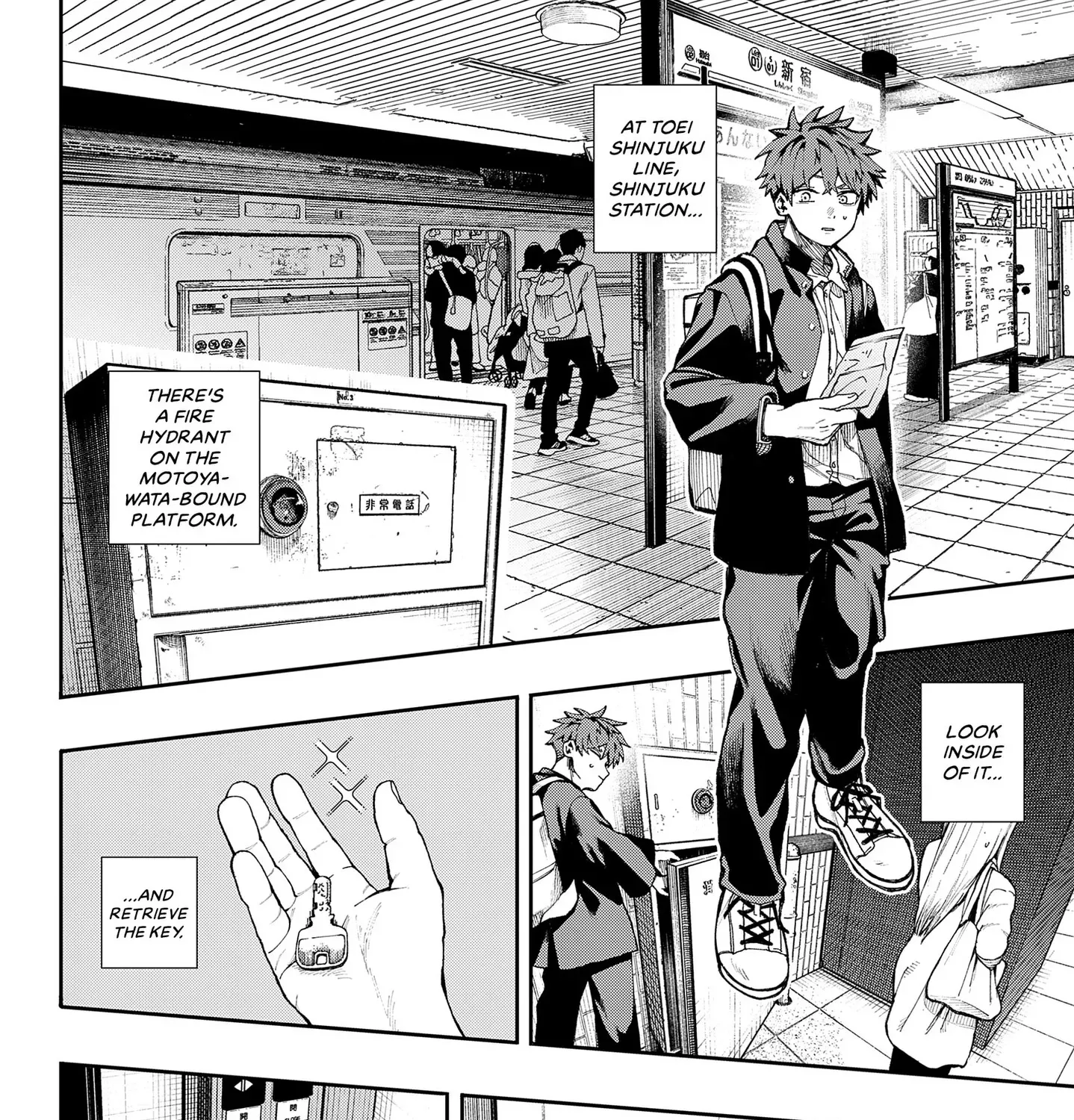 Metropolitan Inverted Cross Hospital Chapter 0 page 27 - 