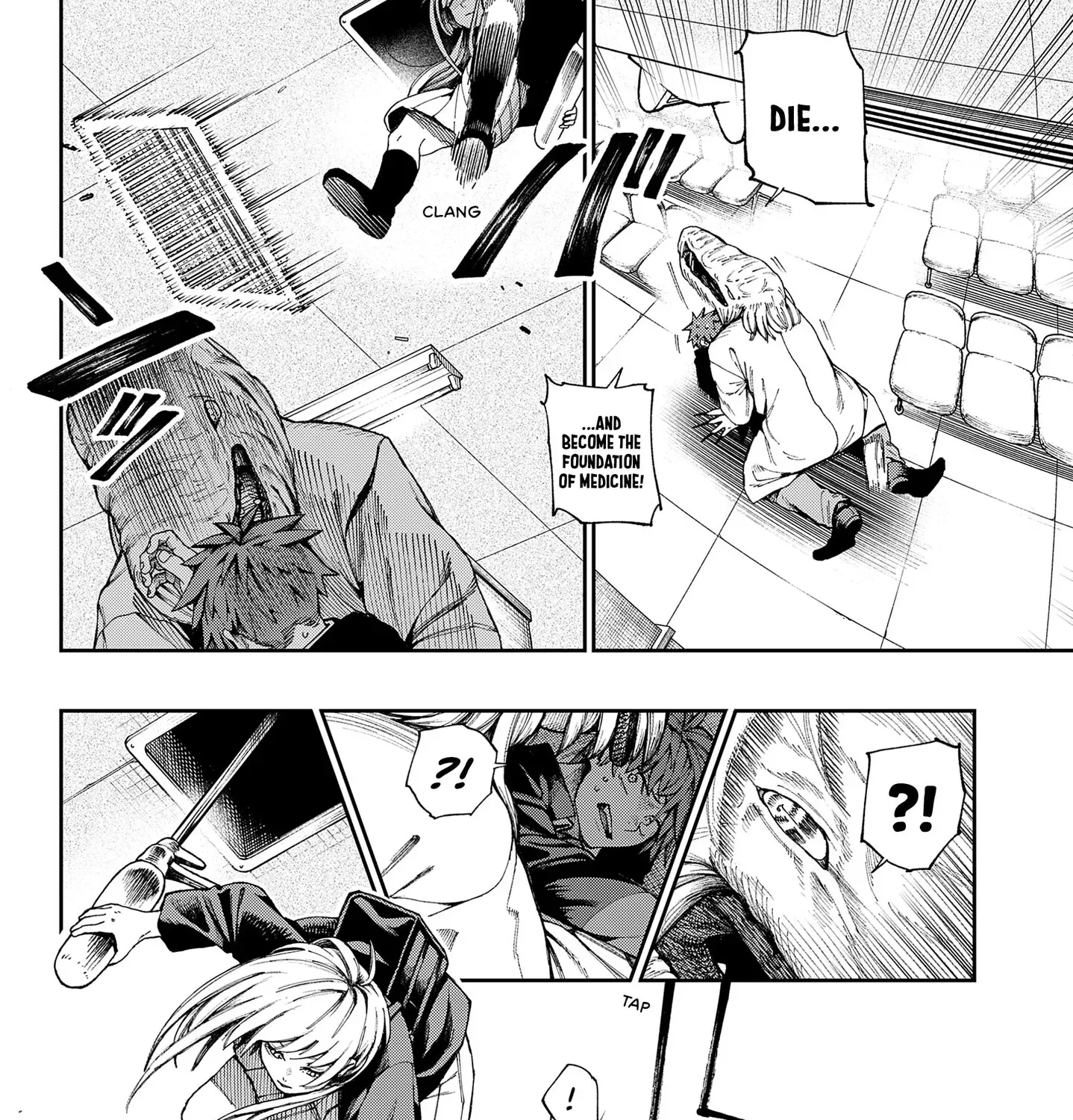 Metropolitan Inverted Cross Hospital Chapter 0 page 67 - 
