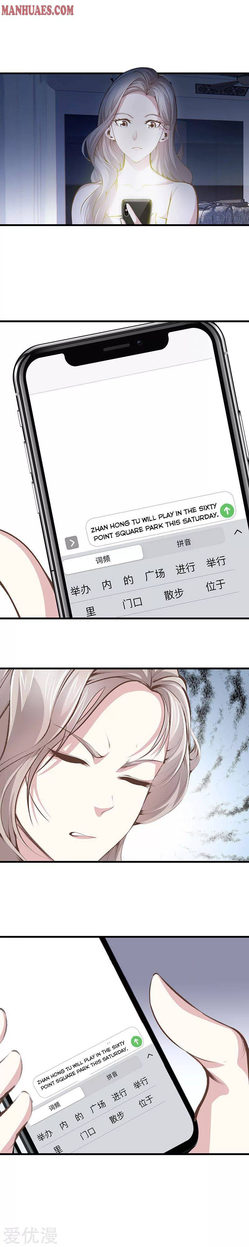 Read Metropolitan Reverence chapter 100 image 5 on Lezhin
