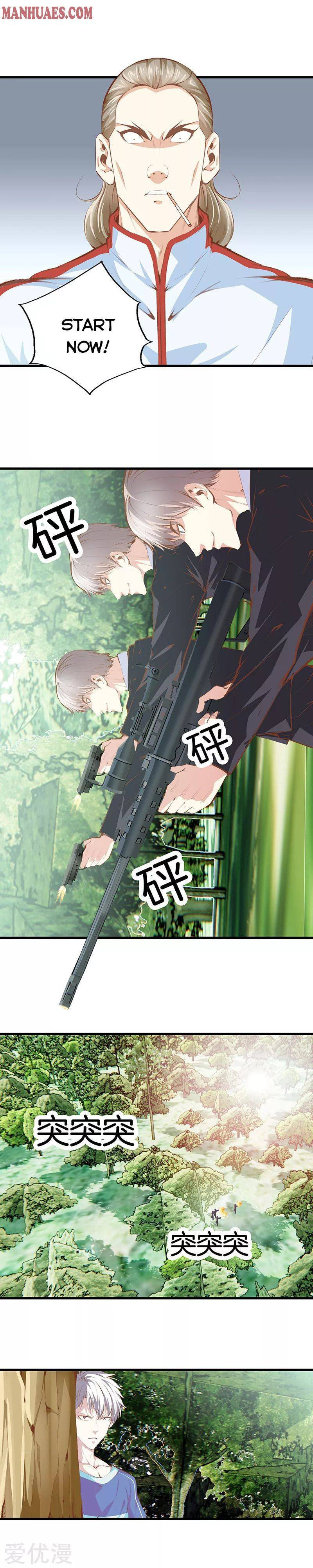 Read Metropolitan Reverence chapter 101 image 4 on Lezhin
