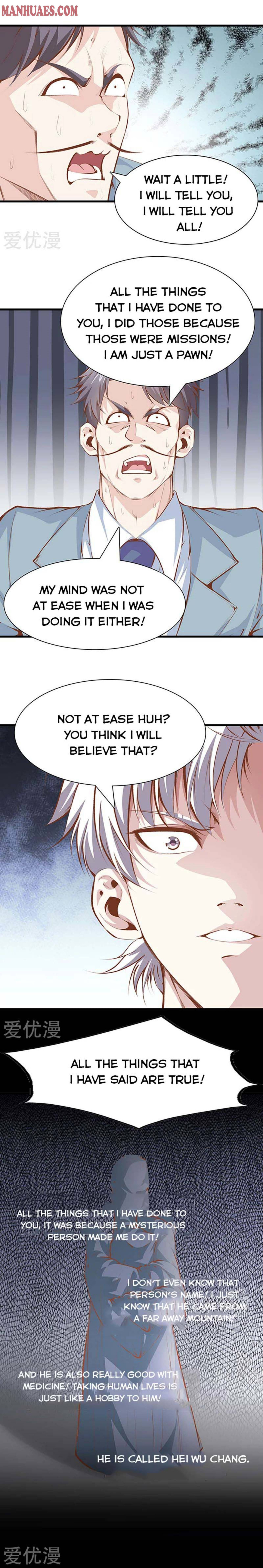 Read Metropolitan Reverence chapter 108 image 5 on Lezhin