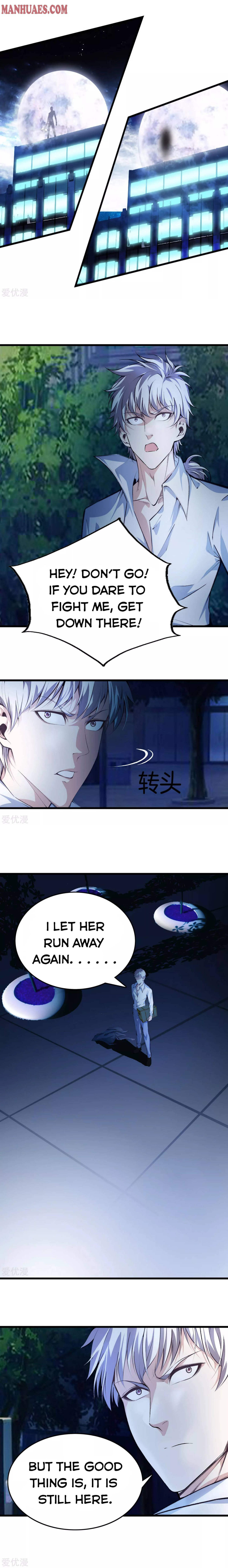 Read Metropolitan Reverence chapter 119 image 3 on Lezhin