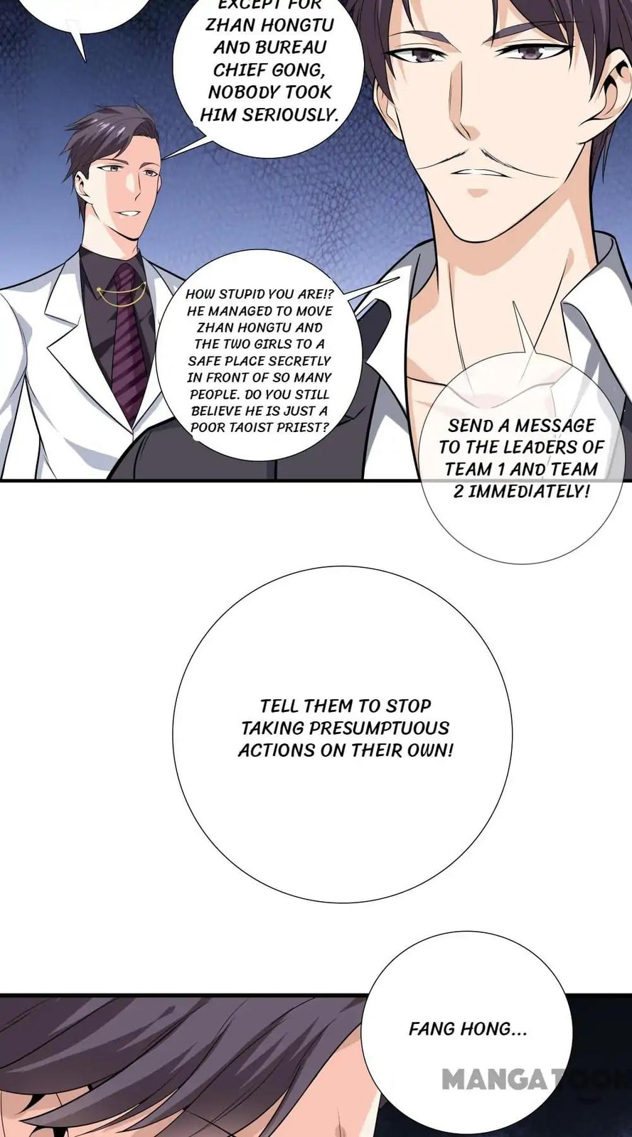 Read Metropolitan Reverence chapter 12 image 13 on Lezhin