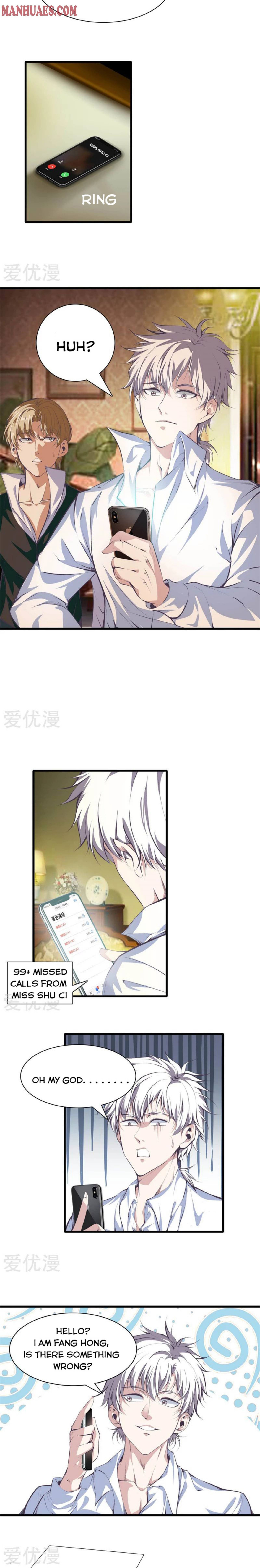 Read Metropolitan Reverence chapter 120 image 2 on Lezhin