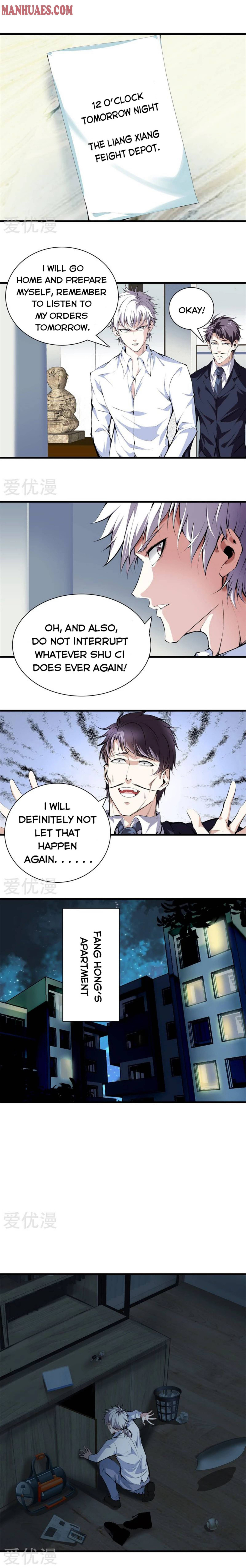 Read Metropolitan Reverence chapter 121 image 1 on Lezhin