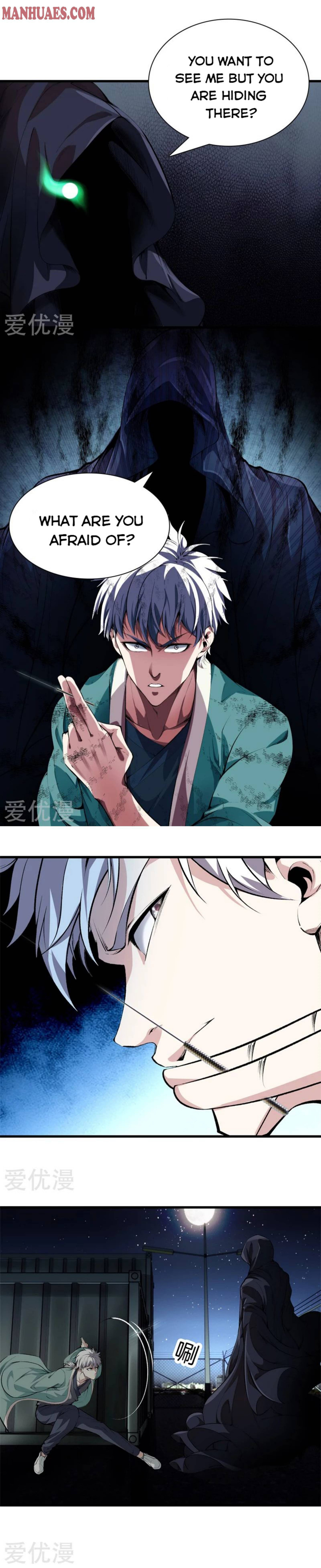 Read Metropolitan Reverence chapter 121 image 6 on Lezhin