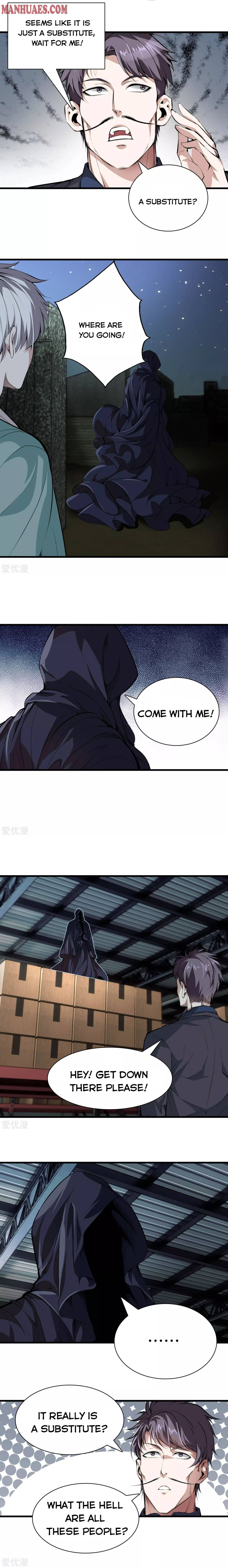 Read Metropolitan Reverence chapter 122 image 1 on Lezhin
