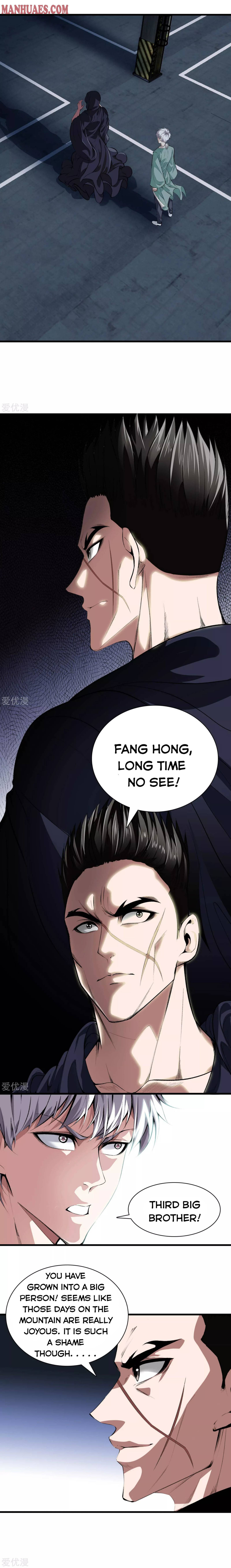 Read Metropolitan Reverence chapter 122 image 2 on Lezhin