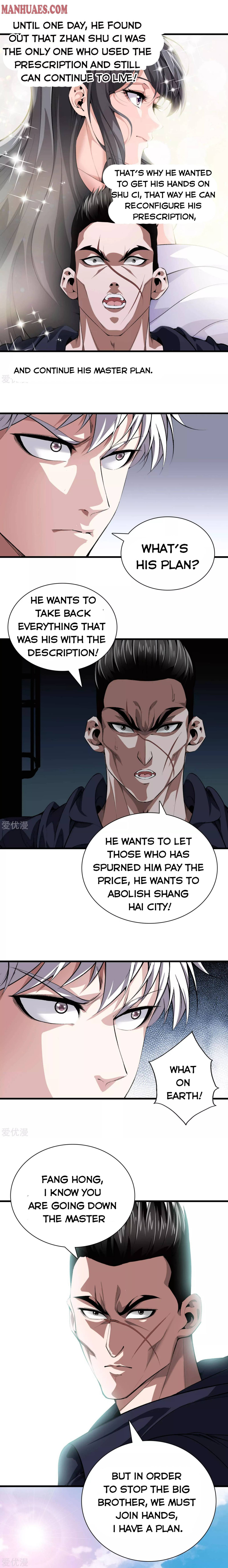 Read Metropolitan Reverence chapter 122 image 5 on Lezhin