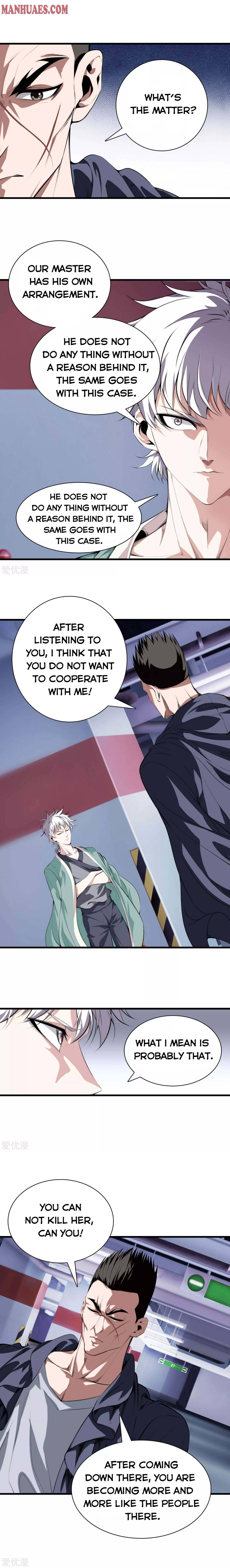 Read Metropolitan Reverence chapter 123 image 4 on Lezhin