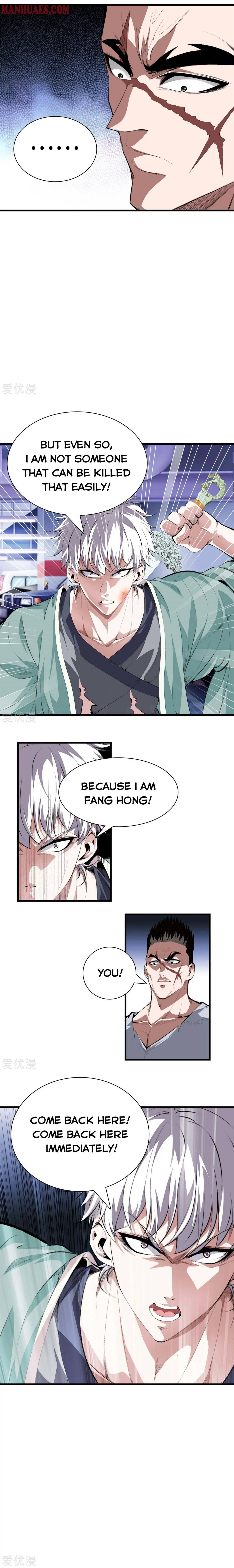 Read Metropolitan Reverence chapter 125 image 3 on Lezhin