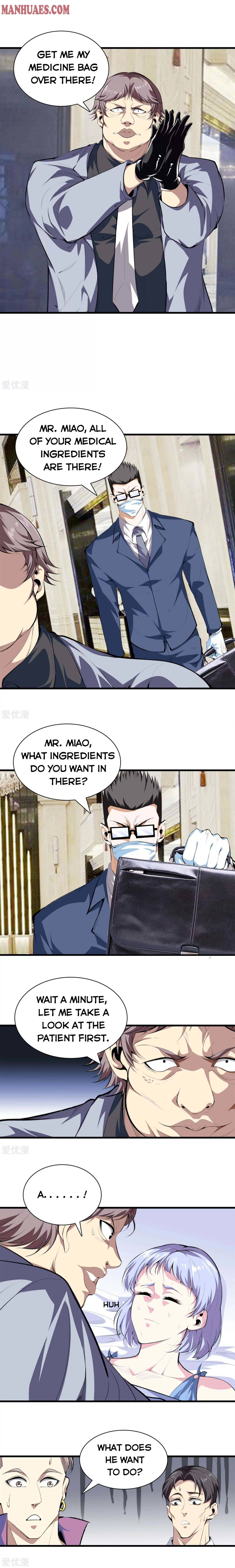 Read Metropolitan Reverence chapter 130 image 3 on Lezhin