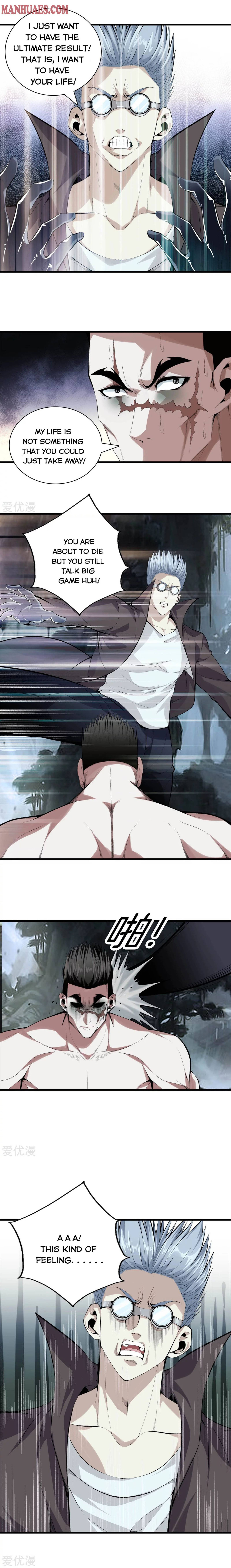 Read Metropolitan Reverence chapter 139 image 4 on Lezhin