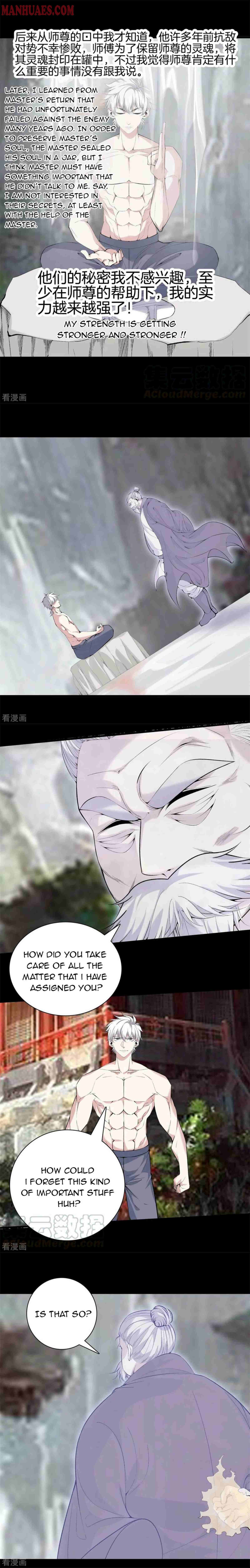 Read Metropolitan Reverence chapter 162 image 4 on Lezhin