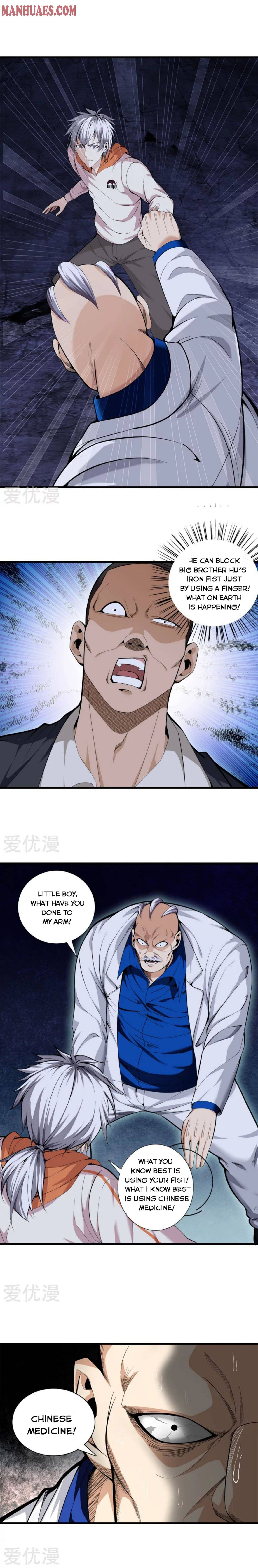 Read Metropolitan Reverence chapter 79 image 7 on Lezhin