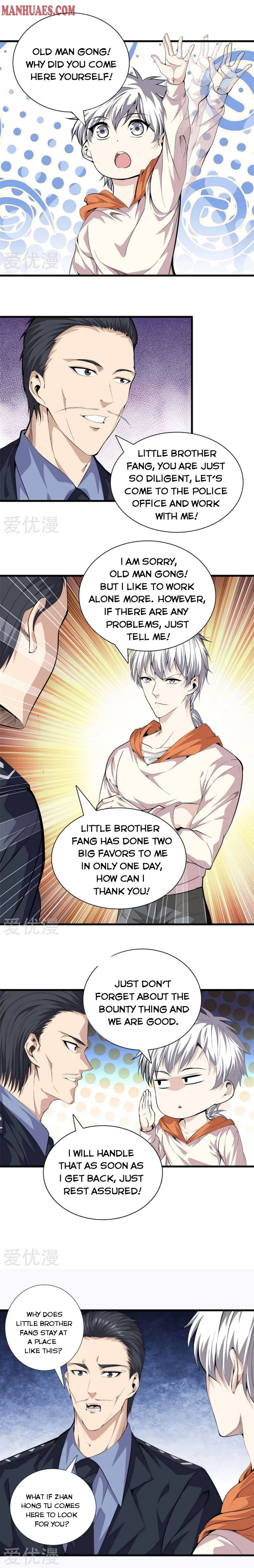Read Metropolitan Reverence chapter 81 image 1 on Lezhin
